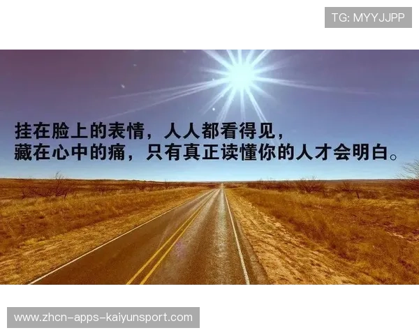 逆境逆转:看看那些惊心动魄的瞬间!,逆境中的励志句子