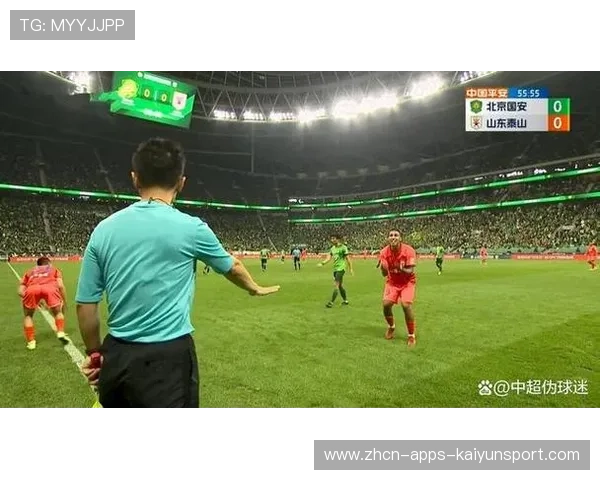 争议判罚引发赛后规则体系讨论